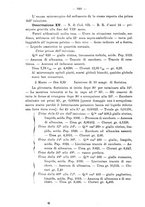 giornale/PUV0109343/1879-1903/unico/00001000