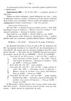 giornale/PUV0109343/1879-1903/unico/00001001