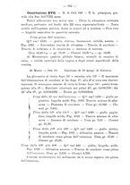 giornale/PUV0109343/1879-1903/unico/00001002