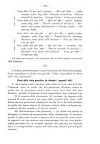 giornale/PUV0109343/1879-1903/unico/00001019