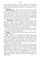 giornale/PUV0109343/1879-1903/unico/00001027