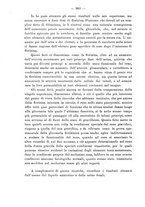 giornale/PUV0109343/1879-1903/unico/00001030