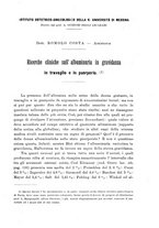 giornale/PUV0109343/1879-1903/unico/00001035