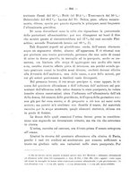 giornale/PUV0109343/1879-1903/unico/00001036