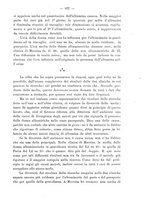 giornale/PUV0109343/1879-1903/unico/00001047