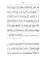 giornale/PUV0109343/1879-1903/unico/00001050