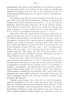 giornale/PUV0109343/1879-1903/unico/00001051