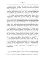 giornale/PUV0109343/1879-1903/unico/00001052