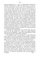 giornale/PUV0109343/1879-1903/unico/00001057