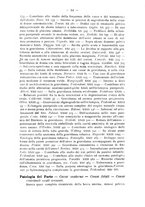 giornale/PUV0109343/1879-1903/unico/00001083