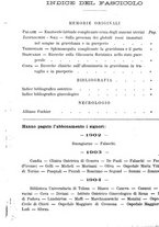 giornale/PUV0109343/1879-1903/unico/00001098