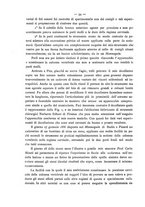 giornale/PUV0109343/1886/unico/00000068