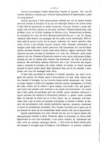 giornale/PUV0109343/1886/unico/00000092