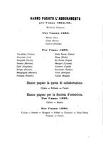 giornale/PUV0109343/1886/unico/00000102