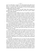 giornale/PUV0109343/1886/unico/00000126