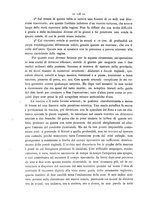 giornale/PUV0109343/1886/unico/00000134