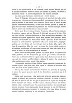 giornale/PUV0109343/1886/unico/00000136