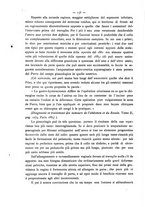 giornale/PUV0109343/1886/unico/00000182