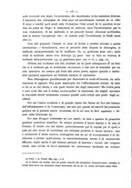 giornale/PUV0109343/1886/unico/00000190