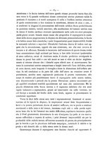 giornale/PUV0109343/1886/unico/00000208