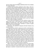 giornale/PUV0109343/1886/unico/00000210