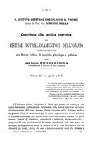 giornale/PUV0109343/1886/unico/00000221