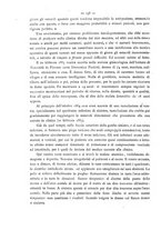 giornale/PUV0109343/1886/unico/00000222