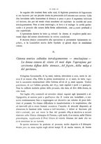 giornale/PUV0109343/1886/unico/00000236