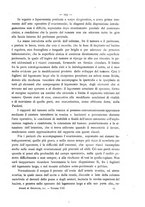 giornale/PUV0109343/1886/unico/00000253