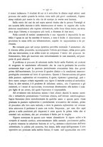 giornale/PUV0109343/1886/unico/00000261