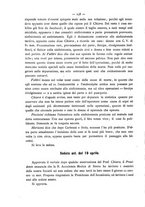 giornale/PUV0109343/1886/unico/00000282