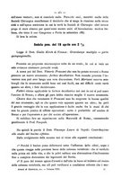 giornale/PUV0109343/1886/unico/00000285