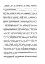 giornale/PUV0109343/1886/unico/00000321