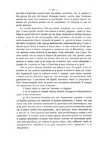 giornale/PUV0109343/1886/unico/00000358