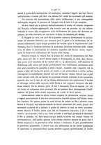 giornale/PUV0109343/1886/unico/00000458