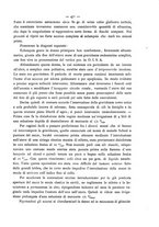 giornale/PUV0109343/1886/unico/00000503