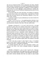 giornale/PUV0109343/1886/unico/00000506