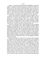 giornale/PUV0109343/1886/unico/00000522