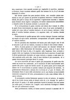 giornale/PUV0109343/1886/unico/00000546