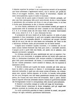 giornale/PUV0109343/1886/unico/00000550