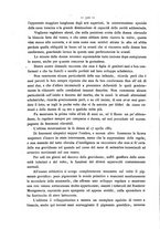 giornale/PUV0109343/1886/unico/00000556