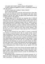 giornale/PUV0109343/1886/unico/00000559