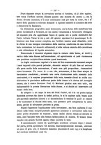 giornale/PUV0109343/1886/unico/00000566