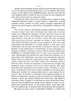 giornale/PUV0109343/1887/unico/00000016