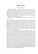giornale/PUV0109343/1887/unico/00000050