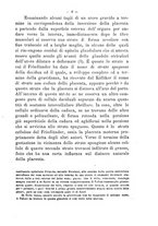 giornale/PUV0109343/1889/unico/00000017