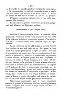 giornale/PUV0109343/1889/unico/00000035