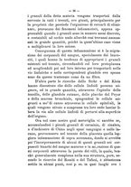 giornale/PUV0109343/1889/unico/00000044