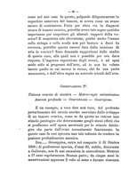 giornale/PUV0109343/1889/unico/00000080