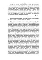 giornale/PUV0109343/1889/unico/00000102